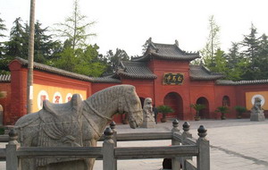 White Horse Temple